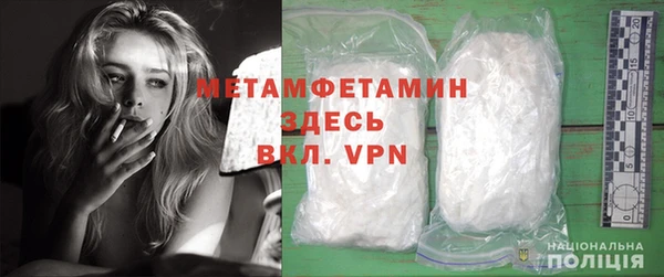каннабис Артём