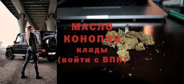 прущий лед Новокубанск