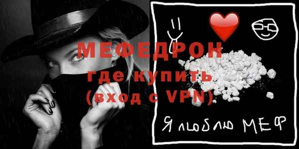 каннабис Артём