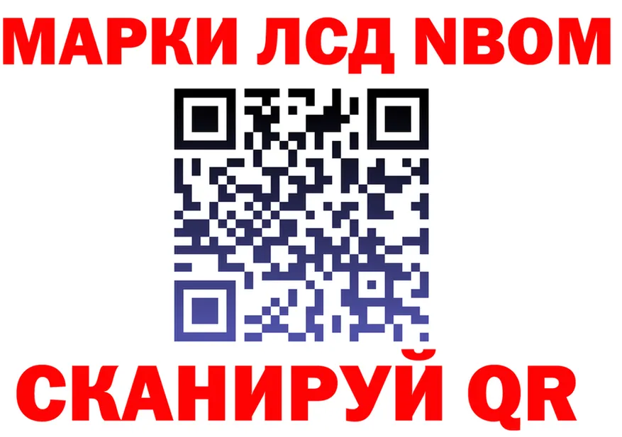 АМФ Premium ONION это гидра Холмск