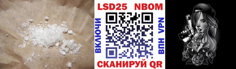 мега ССЫЛКА  наркотики  Холмск  Лсд 25 экстази ecstasy 