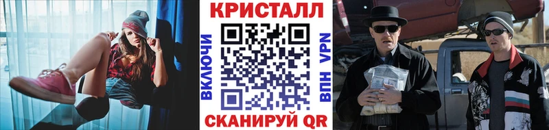 МЕТАМФЕТАМИН Декстрометамфетамин 99.9%  МЕГА как зайти  Холмск 