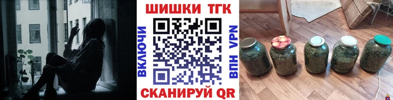 где найти наркотики  MEGA рабочий сайт  Канабис SATIVA & INDICA  Холмск 